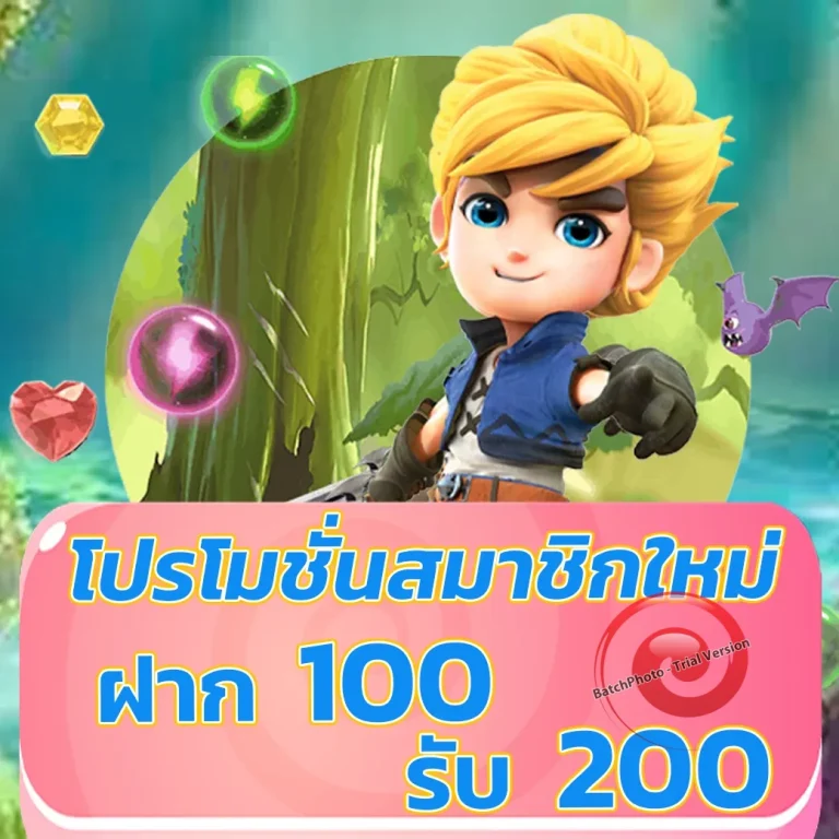 สล็อต mutelu777